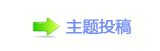 ㄀㄀㠀﹖鍞楟﹖䵑㦍❙桑㈀　㈀㌀瑞ⱻ豎ὧ
